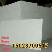 Bridge frame blocking glass magnesium cable flue flame retardant fireproof Board 5 8 10mm partition wall inorganic fireproof partition module