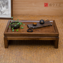 Elm Kang several Kang table low table floating window kung fu small tea table small table solid wood Chinese tatami tea table