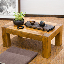 Kang table solid wood old elm tatami small coffee table simple modern low table solid wood floating window table tatami desk tatami desk