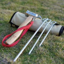 Outdoor Camping Accessories Lengthened Add Coarse Ground Nails Tent Cool Shed Tiancurtain Accessories Ground Steel Nails Cast-iron Camp Nails