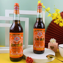 2 bottles) Chaoshan special original sauce sauce seasoning household commercial kimchi special shrimp oil Shantou specialty