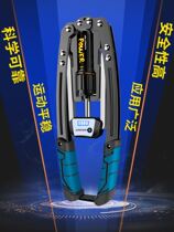 Arm bar training arm strength machine Mens Fitness Equipment new professional hand strength grip device big weight grip stick