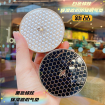 Xienpai CNP propolis ampoule essence moisturizing air cushion BB replacement water light and translucent new oil control