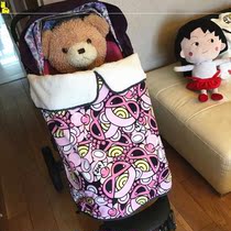 Cart windshield blanket baby carriage cover baby childrens foot cover universal windshield warm cover winter blanket