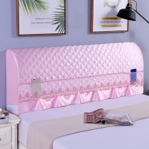 Bedside cover soft bag European Princess 2020 new all-inclusive simple modern removable and washable protective cover