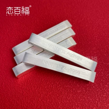 9999足银投资银条-9999足银投资银条促销价格、9999足银投资银条品牌- 淘宝