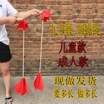 Soft weapons nine-section whip novice practice whip rope hand rope whip children men and women beginners practice soft whip fitness whip
