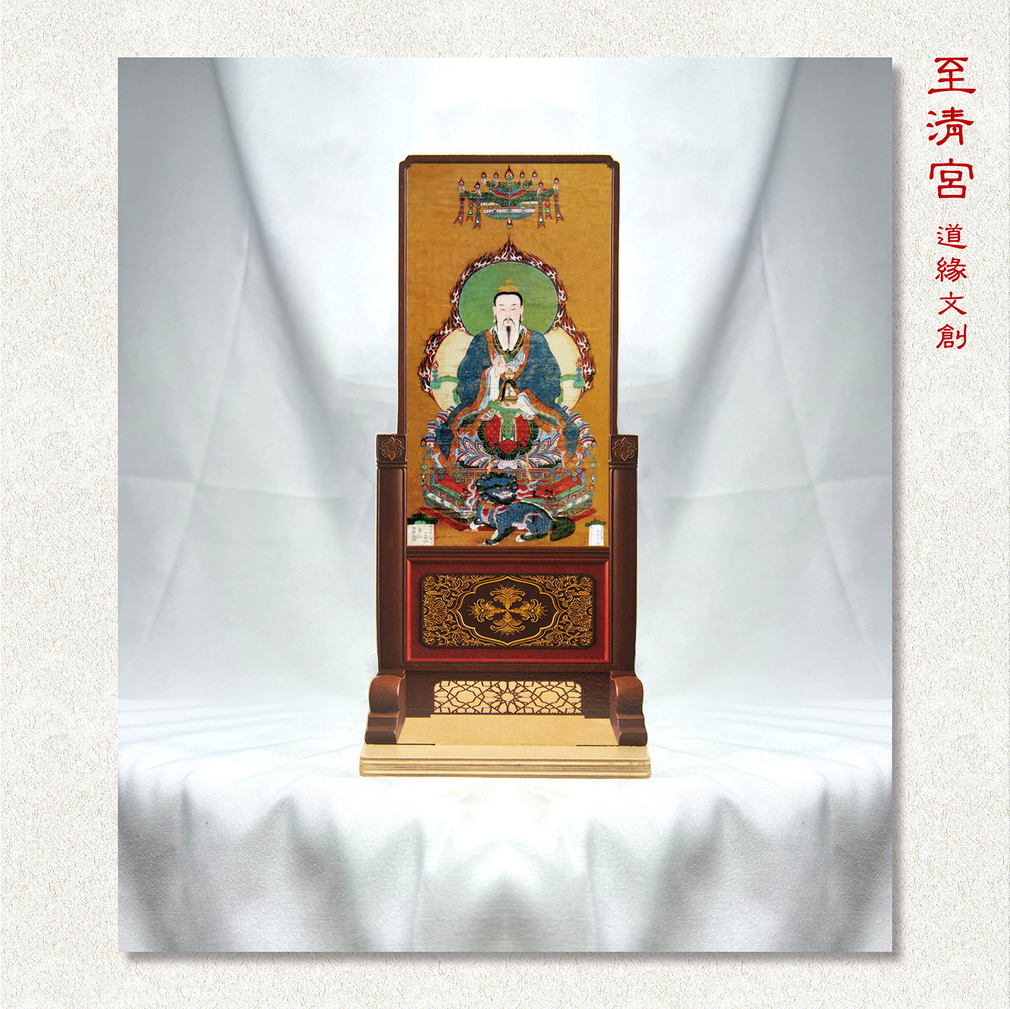 石像 太乙救苦天尊神像 禅意置物 文房茶道 鎮宅 玄関 造景 装飾品 工芸品 太乙救苦天尊神像-太乙救苦天尊神像促销价格、太乙救苦天尊神像品牌- 淘宝