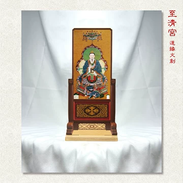 太乙救苦天尊神像-太乙救苦天尊神像促销价格、太乙救苦天尊神像品牌- 淘宝