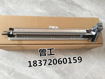 New original Canon adv8205 8295 8285 pre-transfer rack main charging rack electrode wire copper sheet