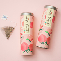 (Buy 1 hair 2)Peach Oolong Tea White Peach Oolong tea bag cold brew tea Triangle tea bag Flower tea combination Fruit tea
