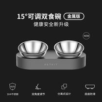 Dog bowl Cat bowl Stainless steel neck protection double bowl food bowl Anti-tipping Pet dog water bowl Dog food bowl Cat bowl rice bowl