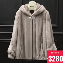 Mink coat womens whole Marten leather grass short hat 2021 new middle-aged and old mother size mink fur coat