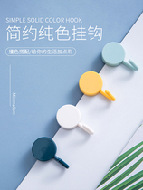 Hook Powerful Viscose Free To Punch Without Mark Wall Bedroom Small Sticky Hook Kitchen Net Red God Instrumental Towel Dormitory Key