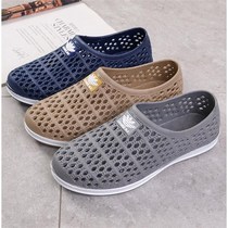  Baotou slippers work shoes net shoes breathable cool plastic beach shoes mens casual shoes summer non-slip rain shoes sandals holes