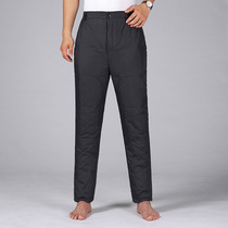 Middle aged down pants thickened warm tightness waist and dad clothes high waist liner plus fattening up overweight aged cotton pants for men