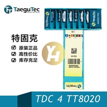 te gu ke double groove insert TDC 2- 6R 6L 8R 8L 15R 15L 15RS 15LS TT8020