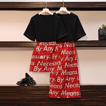 A21ABC size womens clothing 2021 summer New slightly fat sister thin foreign-aged belly coat skirt