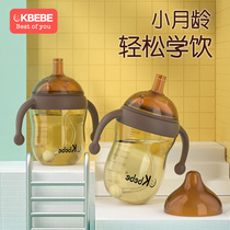 Small month-old childrens straw water cup Big baby drinking water drinking milk cup Learning drinking cup Baby leak-proof and choke-proof bottle Milk bottle