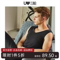 Three-gun clear cabin Develed double layer warm vest mens autumn and winter no-mark V collar thickened male blouse autumn jersey undershirt