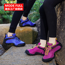 Mile outdoor autumn hiking shoes women waterproof non-slip thick-soled wear-resistant sneakers ultra-light cloth trekking men