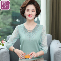 2021 new mother autumn base shirt middle-aged womens top middle-aged summer dress Western style small shirt two-piece suit