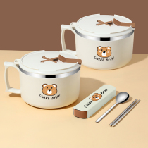 Japan JHMO Stainless Steel Insulated Lunch Box Office Worker Dining Box Elementary School Students Special Bowl with cover canteen for a meal