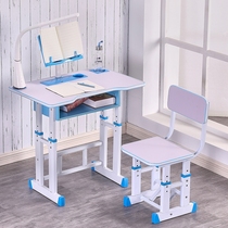 Child Desk Chair Desk From Buy Asian Products Online From The Best