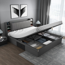 2021 New light luxury bed simple modern wind bed master bedroom furniture combination set bed high Box storage double bed