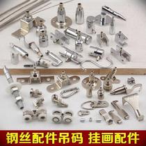Fixing parts wire rope movable code accessories aluminum sleeve hanging parts pendant buckle laminate clip spring buckle pull burst code