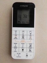 Wrigley bathroom electric smart toilet cover infrared remote control accessories after sale maintenance original AKB1119