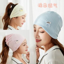 Maternal moon hat summer maternal headscarf cotton windproof and cold summer breathable thin material suckling embroidery maternal cap