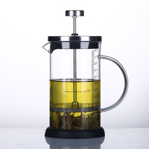 Elegant cup Glass teapot Tea maker Heat-resistant pressure cooker Tea water separation filter Tea maker Teacup Sun Li same style