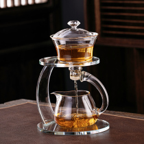 Suiya Piaoyi Cup automatic filter cup tea heat-resistant tea water separation bubble teapot artifact kung fu tea set