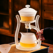 Glass tea filter tea leak integrated tea filter tea set accessories tea filter red tea artifact public Cup set