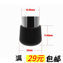 1 4 m special iron pipe cap iron pipe anti-collision rubber head blocking rubber plug plug 16mm Special