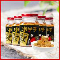 Hunan Liuyang Baisha local specialty Xiangmei tea oil fermented bean curd 300g * 5 bottles of Xiangpai fermented bean curd