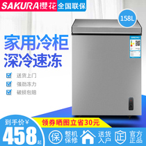 Cherry blossom freezer refrigerated Workbench Commercial refrigerator dual-purpose freezer freezer kitchen fresh-keeping flat freezer