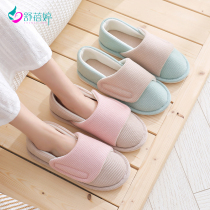 Moon shoes postpartum Winter model 11th pregnant womens shoes autumn Womens Spring and Autumn back bag with soft sole slippers