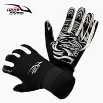 Keep Dving fashion snorkeling gloves 2MM neoprene diving gloves printed non-slip warm stab