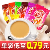 Ulemei milk tea bags 60 original flavored milk tea powder brewed non-Cup full box Pearl-free red beans