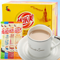 Youlomei Milk Tea 20 whole box Assam Ceylon Earl Matcha flavor instant brewing bag milk drink