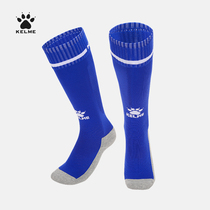 KELME Kalmei childrens football socks boys long knee socks students non-slip wear-resistant breathable sports socks