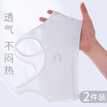 Girls and girls underwear autumn thin breathable development period Primary School students bra female childrens vest