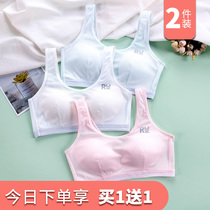 Girls underwear development middle school students high school girls junior high school girls big child vest sports bra thin breathable