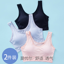 Girl underwear female college students Modal junior high school students small vest seamless comfortable bra autumn thin