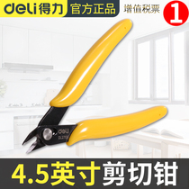 Deli 4 5 inch electronic shear pliers trimming and cutting wire pliers tip-mouth scissors mini fine pliers