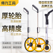 Deli rangefinder measuring hand push roller type outdoor measuring road push ruler rolling ruler digital display high precision rangefinder