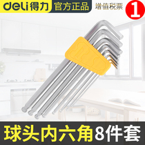 Deili Allen Wrench Eight Pieces Set L-shaped Mei Bread Screwdriver Combination Screw Bolt 6 Corner Longed Ball Head