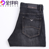 2022 Summer New Pindi Jeans Mens Middle-aged Loose Straight Barrel Casual Pants Italian luxury mens pants